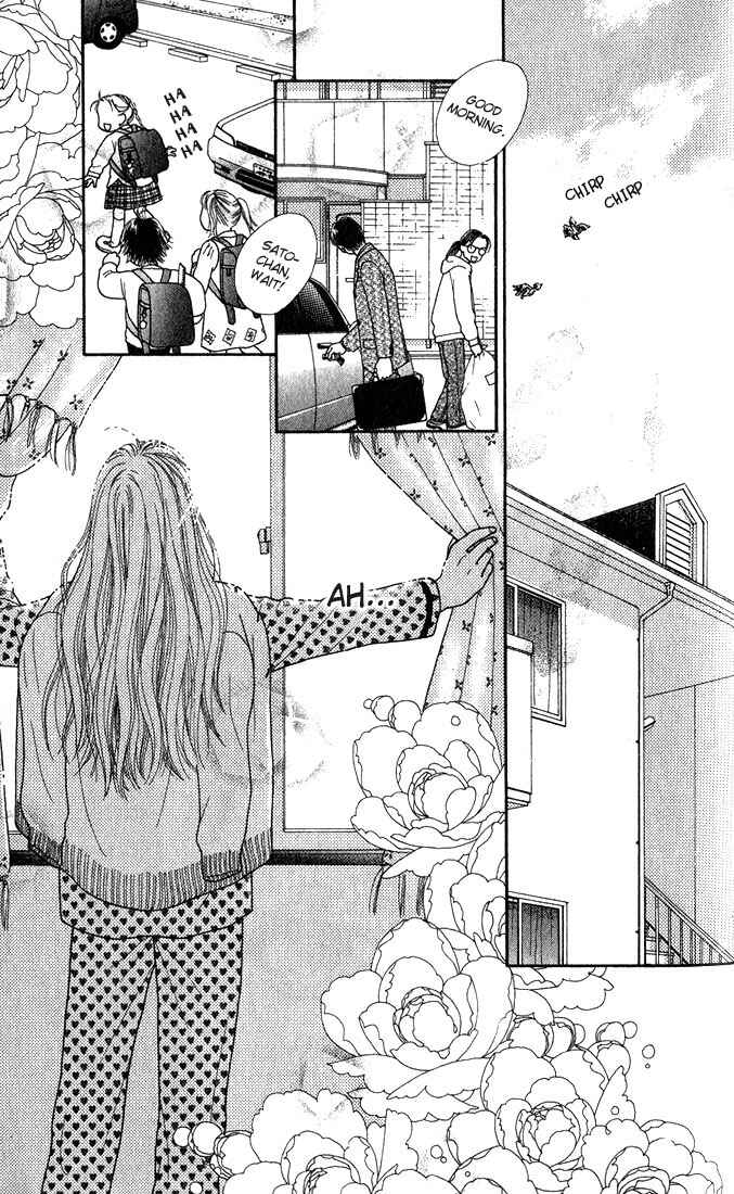 Page 2 Chapter 2 Parfait Tic!