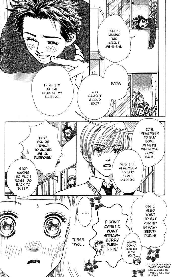 Page 7 Chapter 2 Parfait Tic!