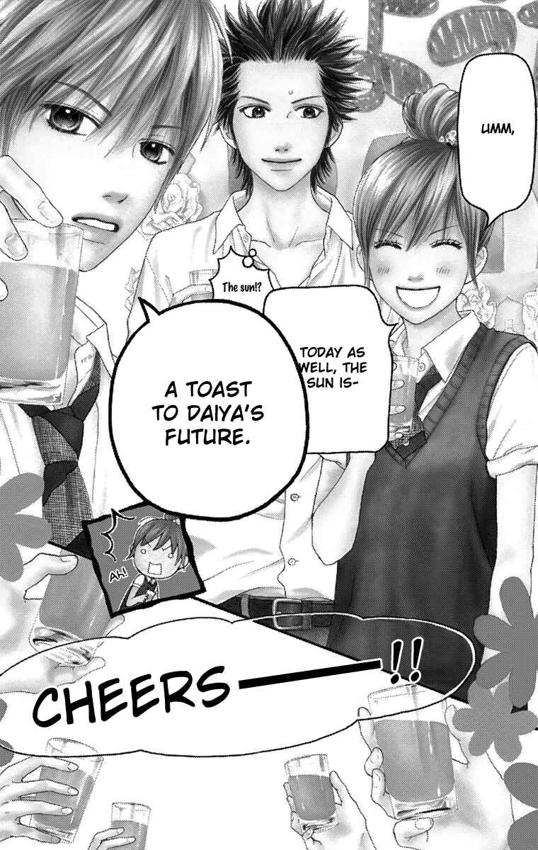 Page 1 Chapter 147 Parfait Tic!