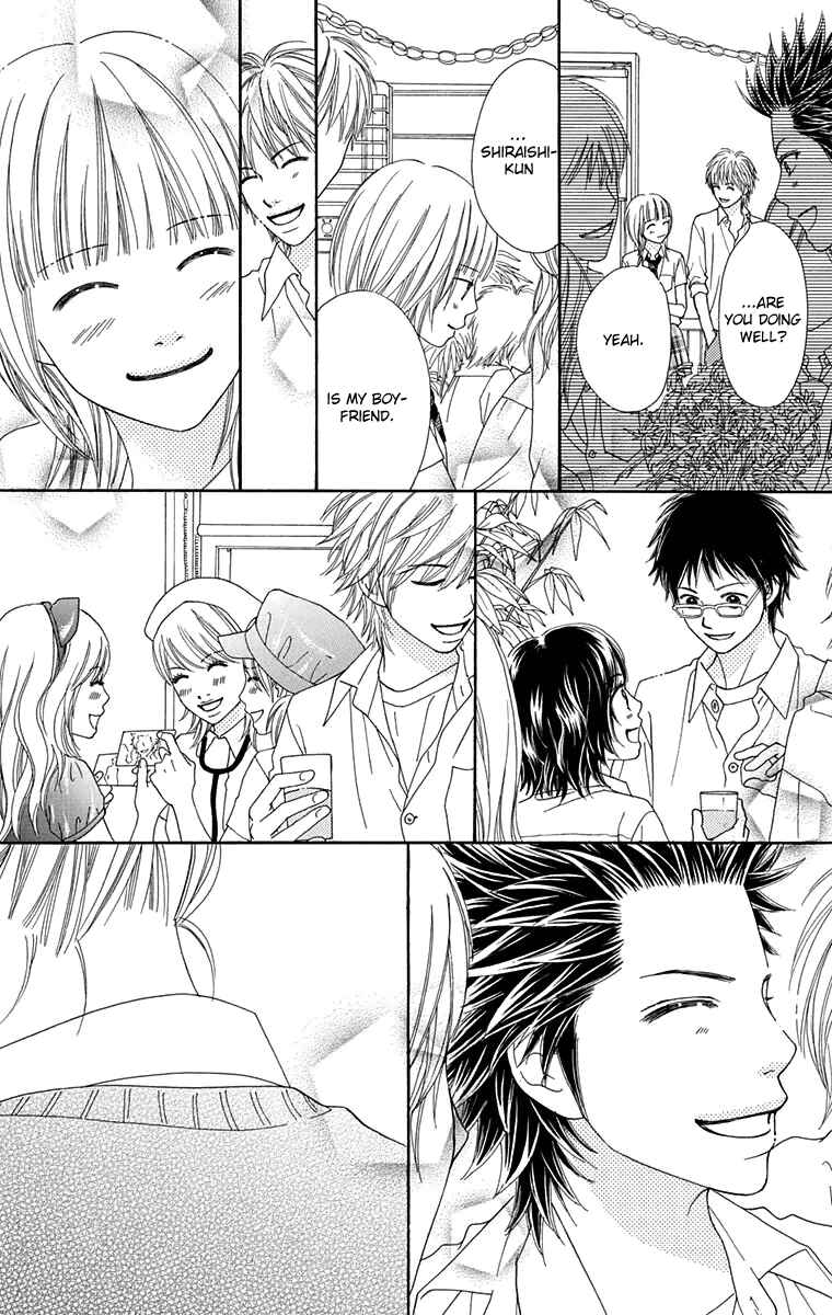 Page 18 Chapter 147 Parfait Tic!