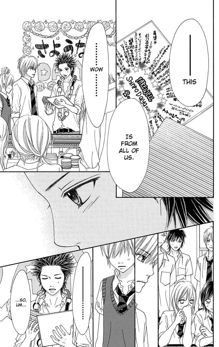 Page 23 Chapter 147 Parfait Tic!