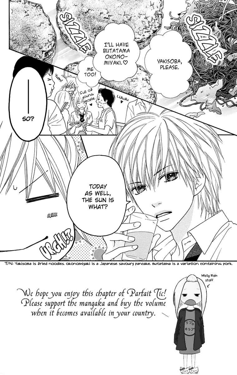 Page 3 Chapter 147 Parfait Tic!