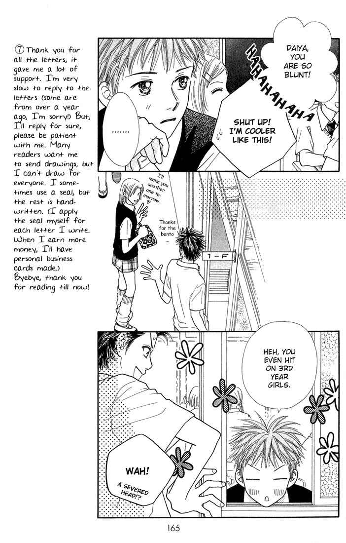 Page 10 Chapter 24 Parfait Tic!