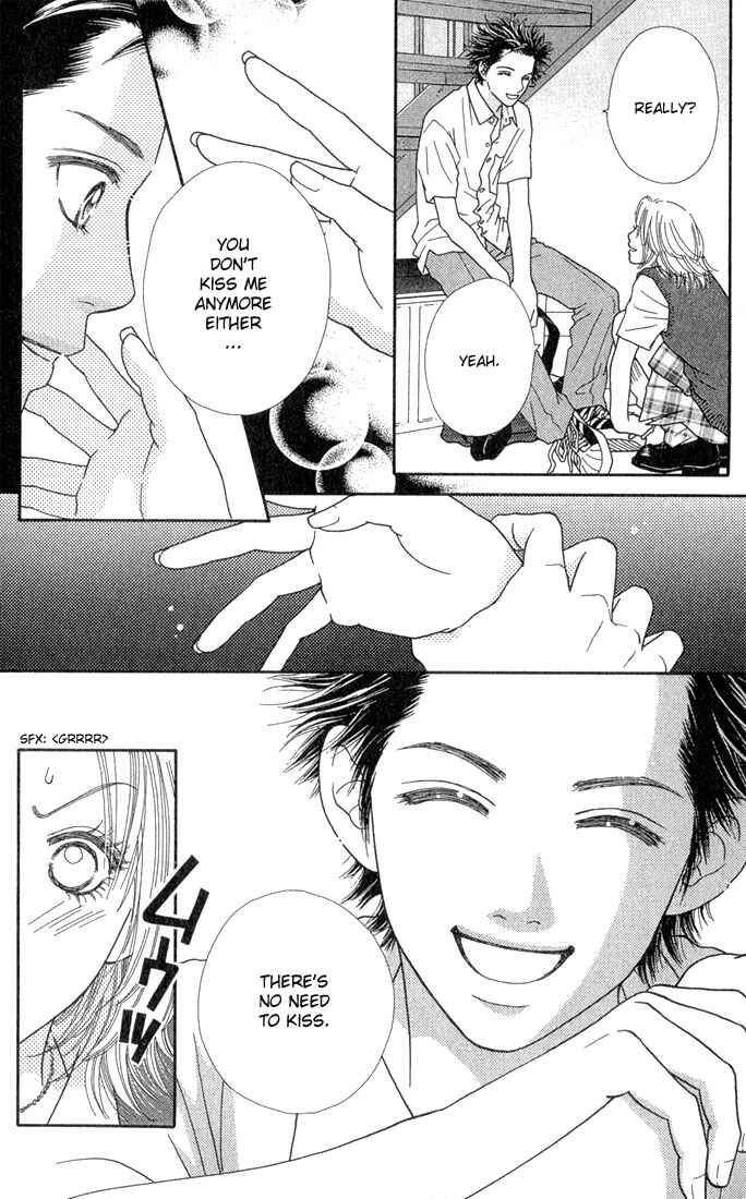Page 13 Chapter 24 Parfait Tic!