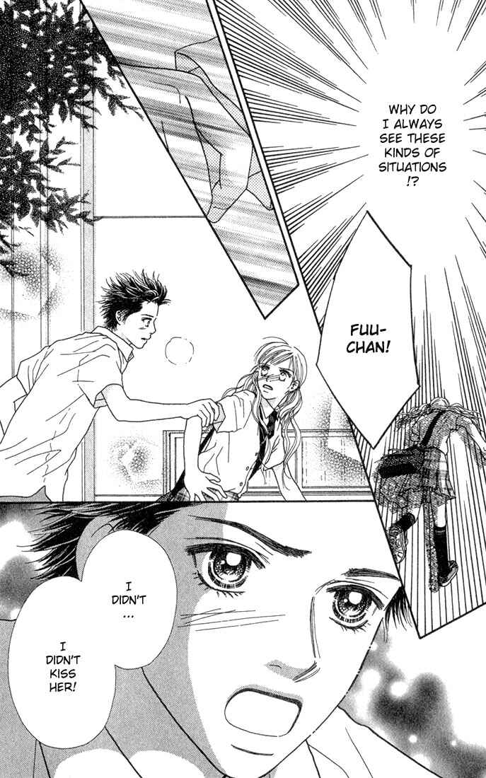 Page 15 Chapter 24 Parfait Tic!