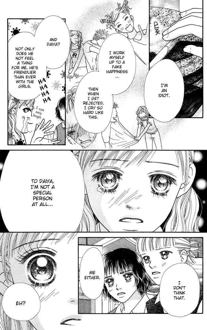 Page 18 Chapter 24 Parfait Tic!