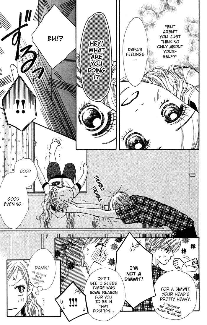Page 20 Chapter 24 Parfait Tic!