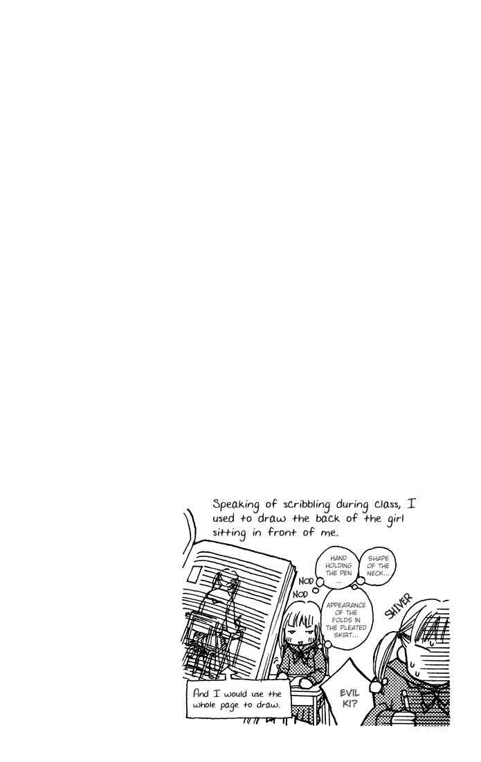 Page 3 Chapter 24 Parfait Tic!