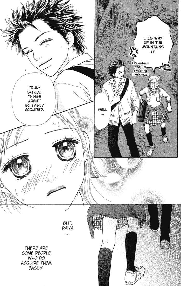 Page 22 Chapter 61 Parfait Tic!