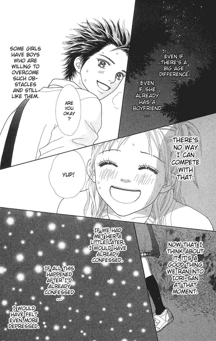 Page 23 Chapter 61 Parfait Tic!