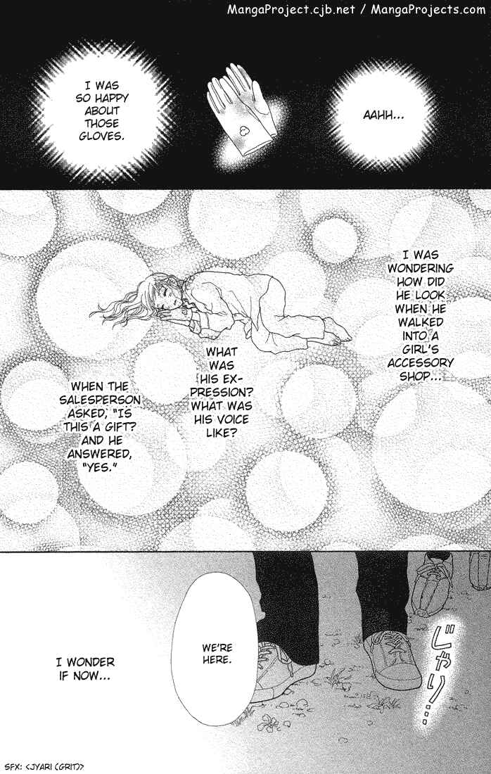 Page 24 Chapter 61 Parfait Tic!
