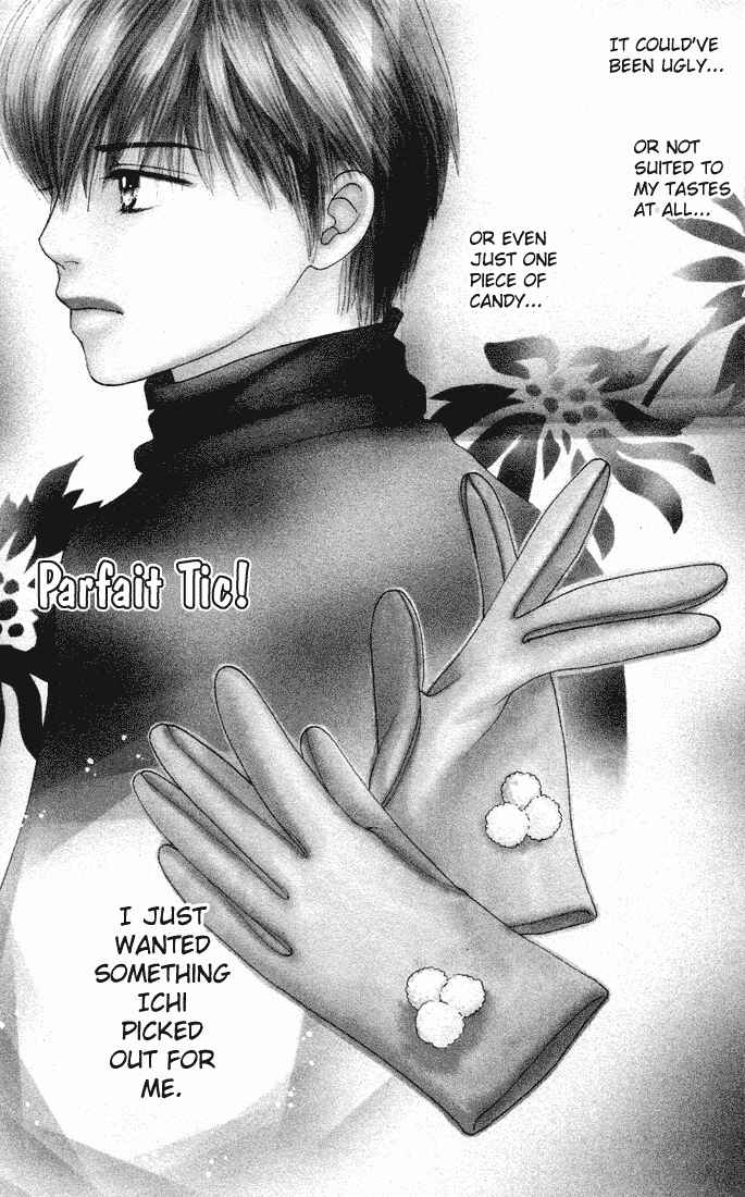 Page 3 Chapter 61 Parfait Tic!