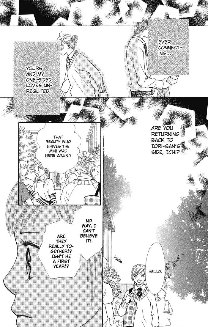 Page 17 Chapter 63 Parfait Tic!