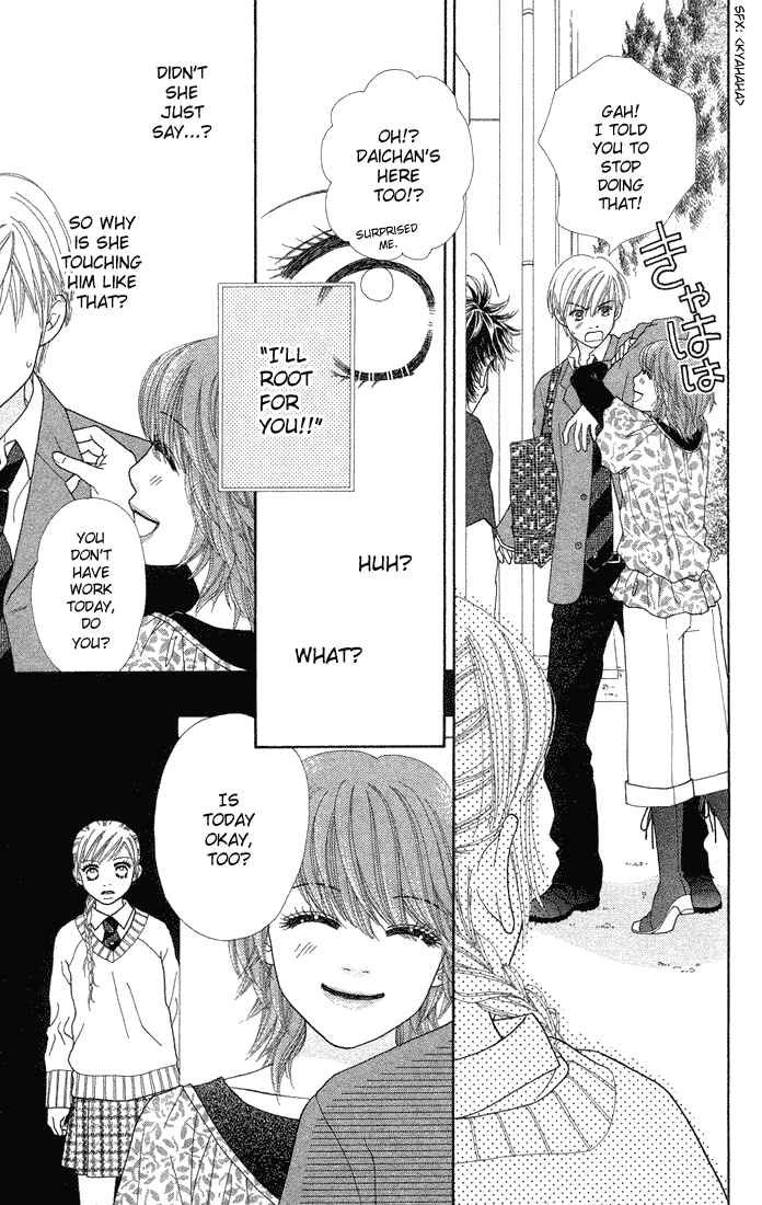 Page 23 Chapter 63 Parfait Tic!