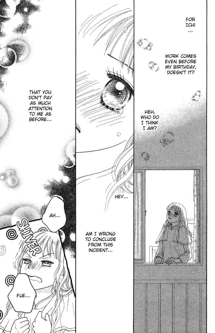 Page 3 Chapter 63 Parfait Tic!