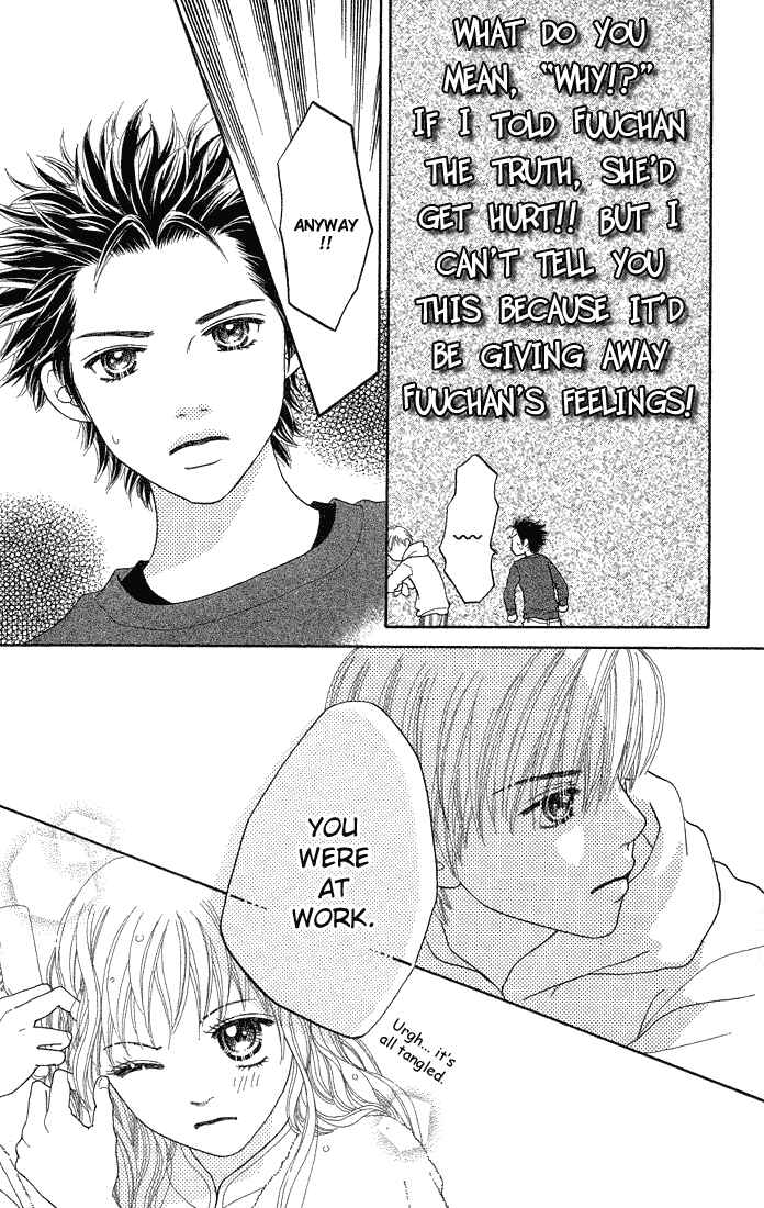 Page 6 Chapter 63 Parfait Tic!