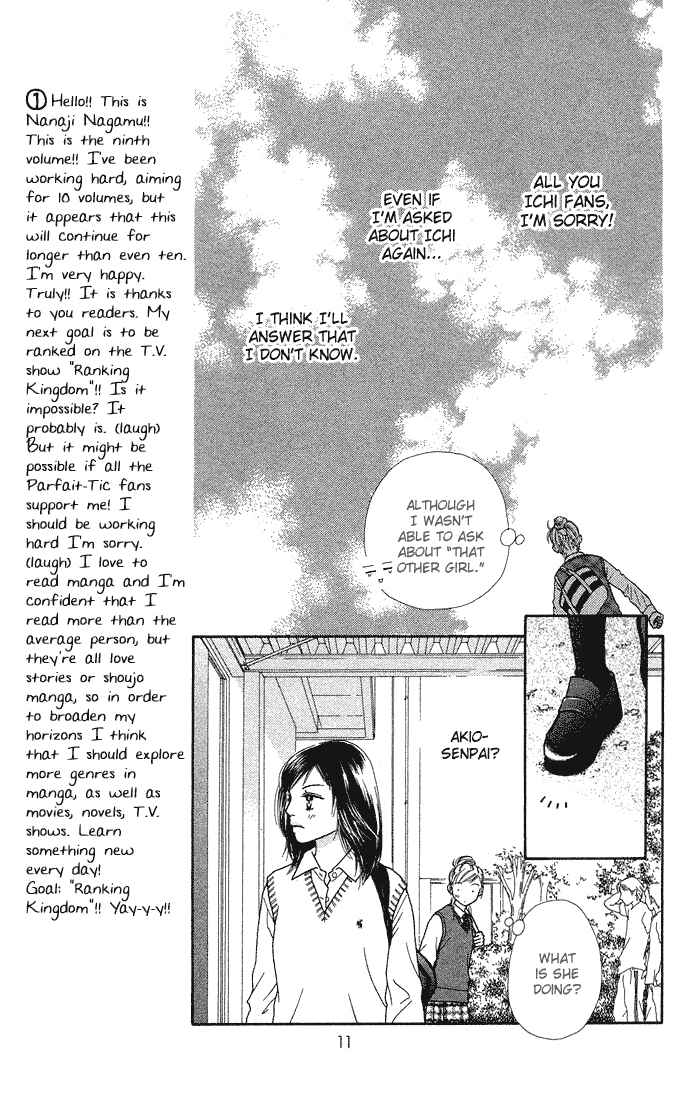 Page 11 Chapter 54 Parfait Tic!
