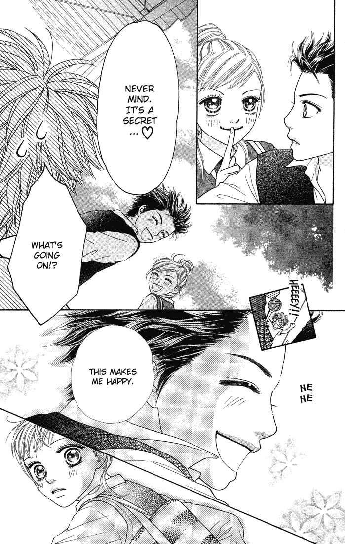 Page 15 Chapter 54 Parfait Tic!