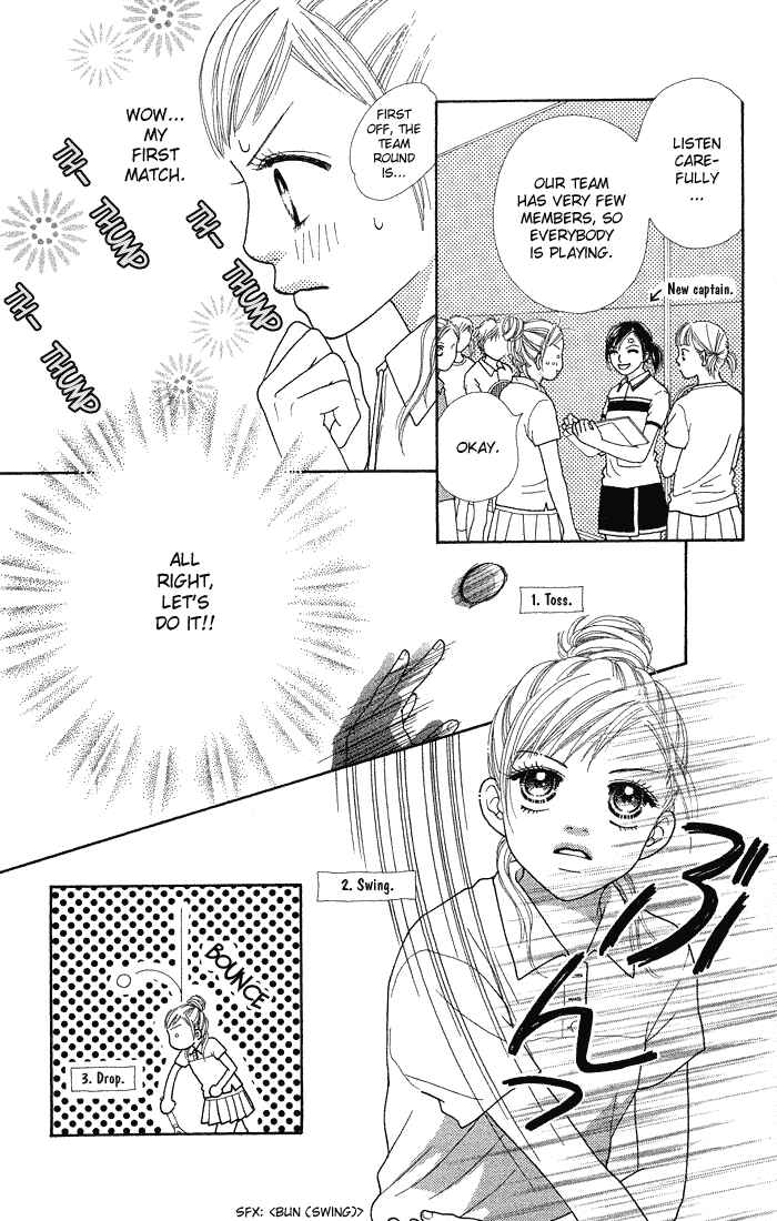 Page 18 Chapter 54 Parfait Tic!