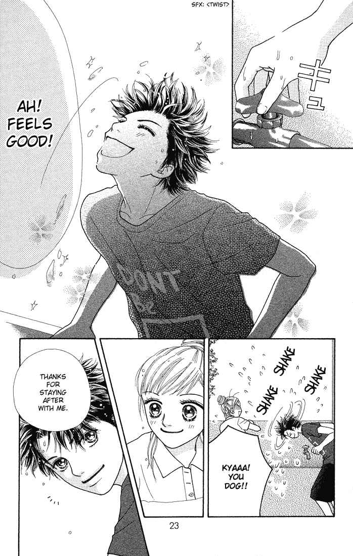 Page 23 Chapter 54 Parfait Tic!