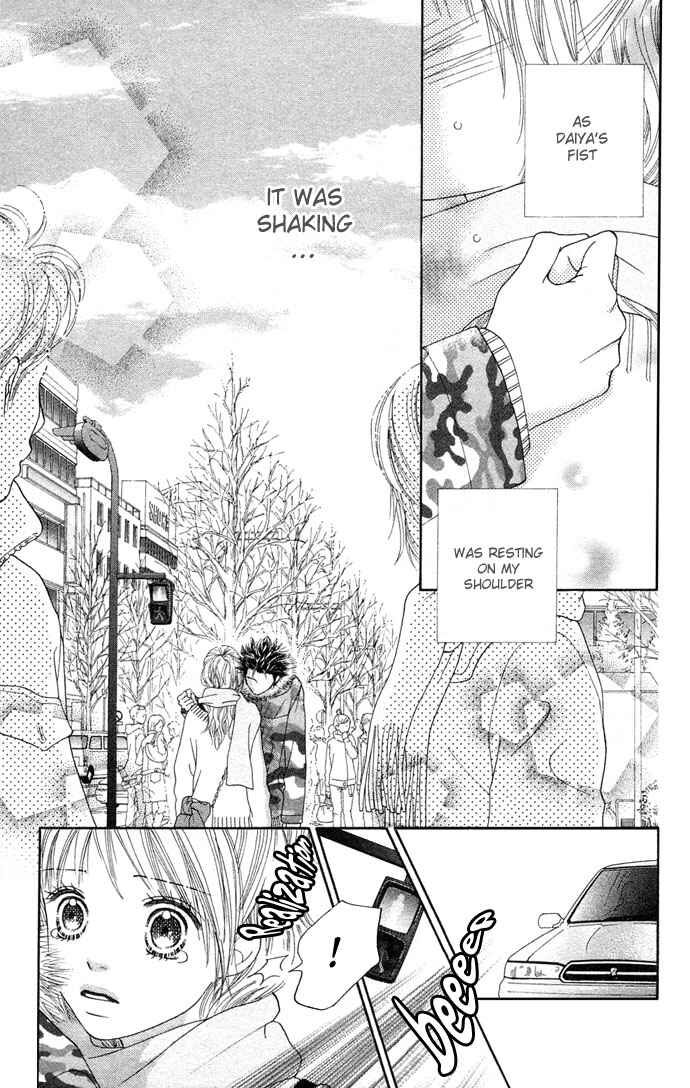 Page 2 Chapter 85 Parfait Tic!