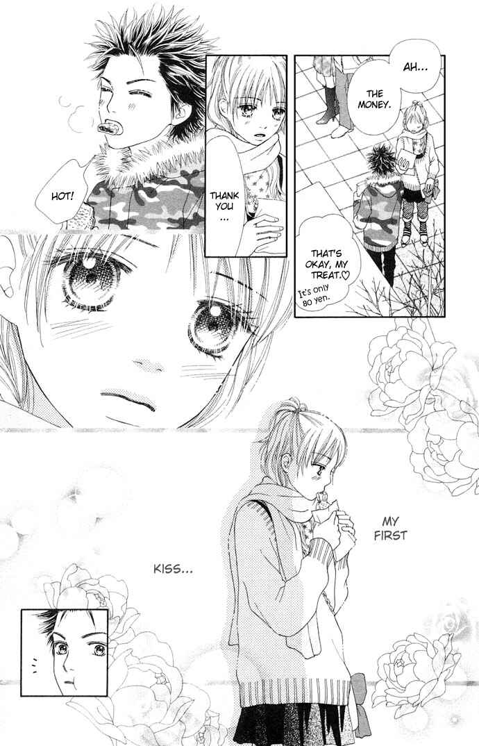 Page 7 Chapter 85 Parfait Tic!
