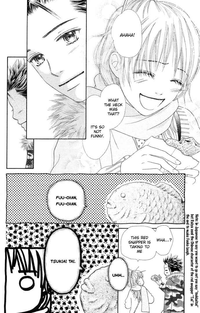 Page 9 Chapter 85 Parfait Tic!