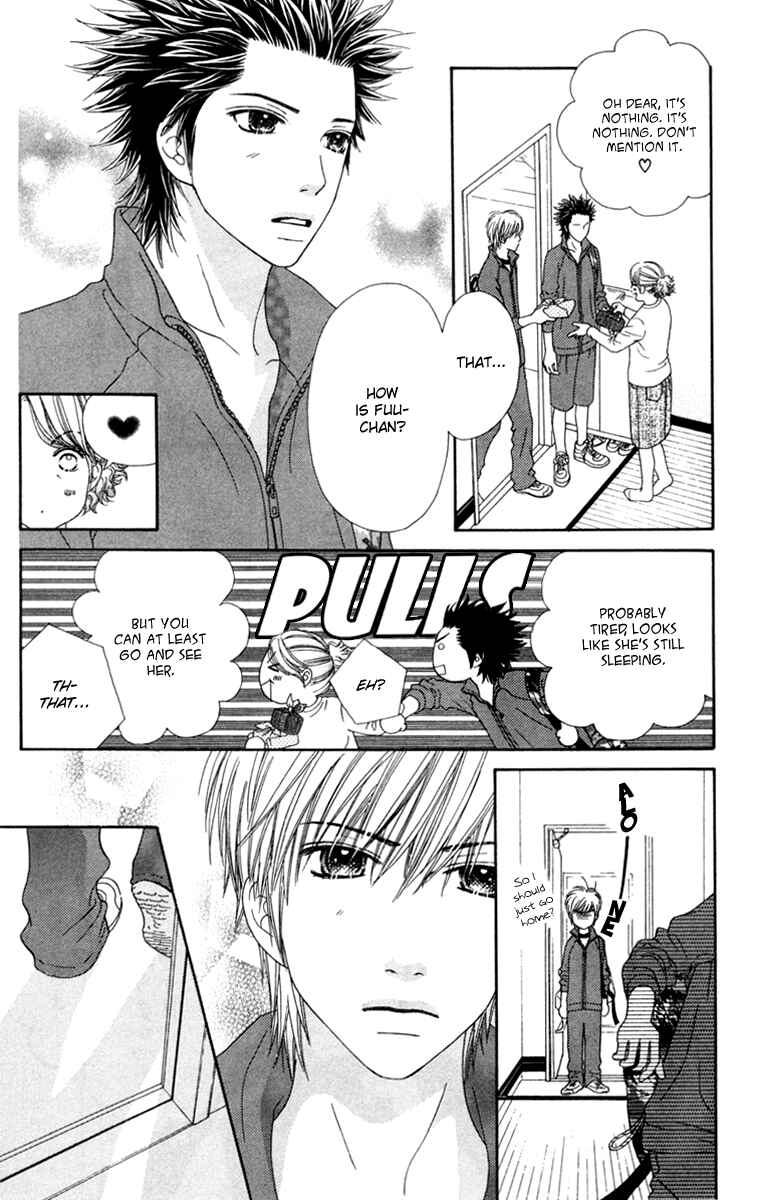Page 12 Chapter 134 Parfait Tic!