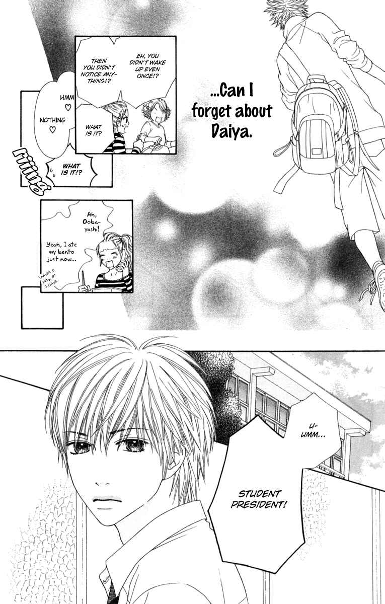 Page 17 Chapter 134 Parfait Tic!