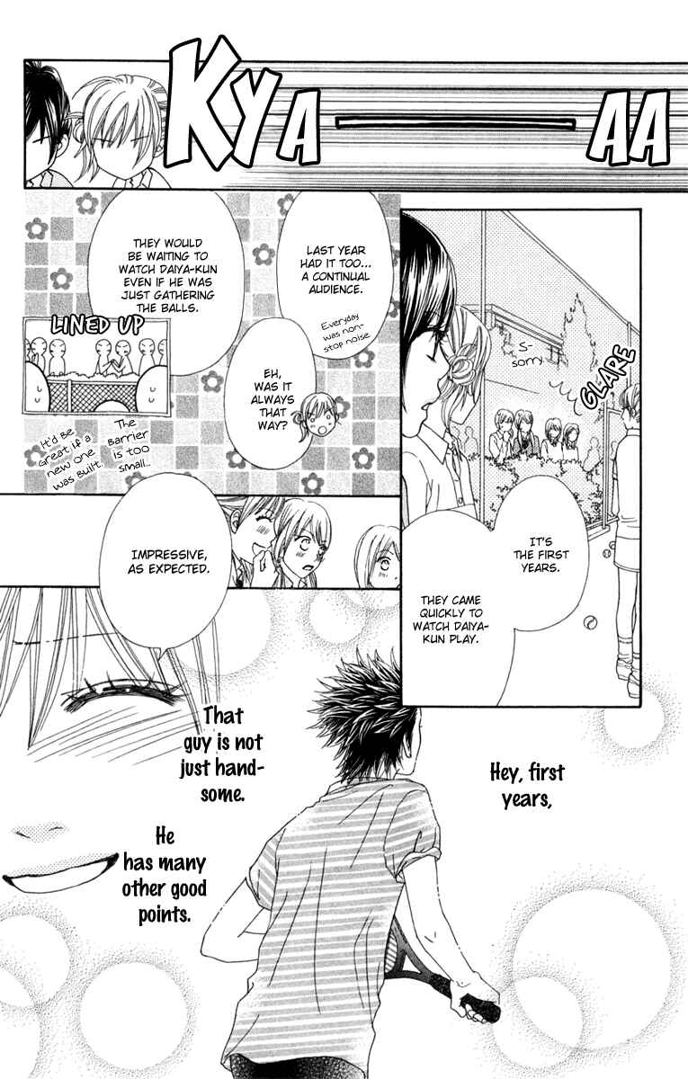 Page 24 Chapter 134 Parfait Tic!
