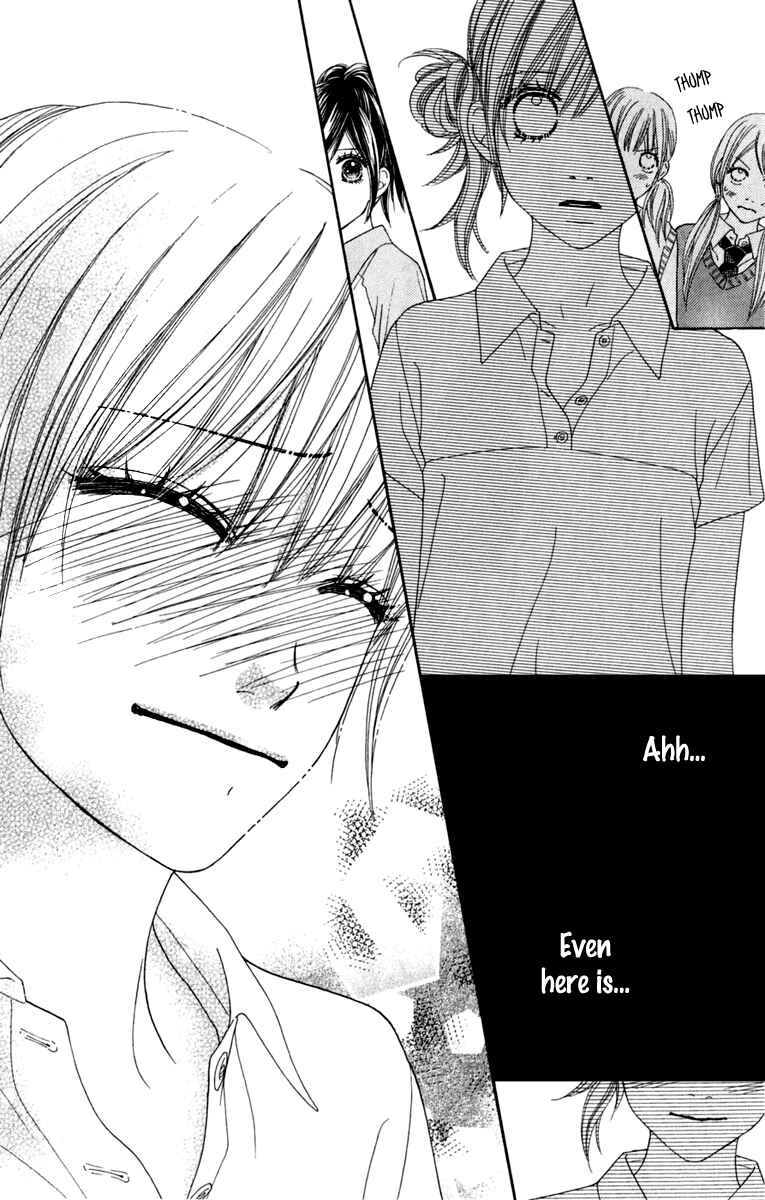 Page 26 Chapter 134 Parfait Tic!