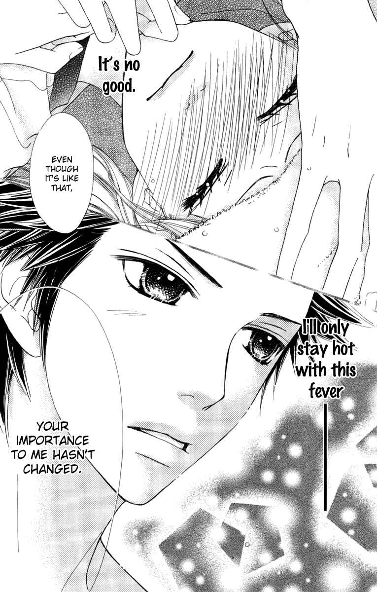Page 5 Chapter 134 Parfait Tic!