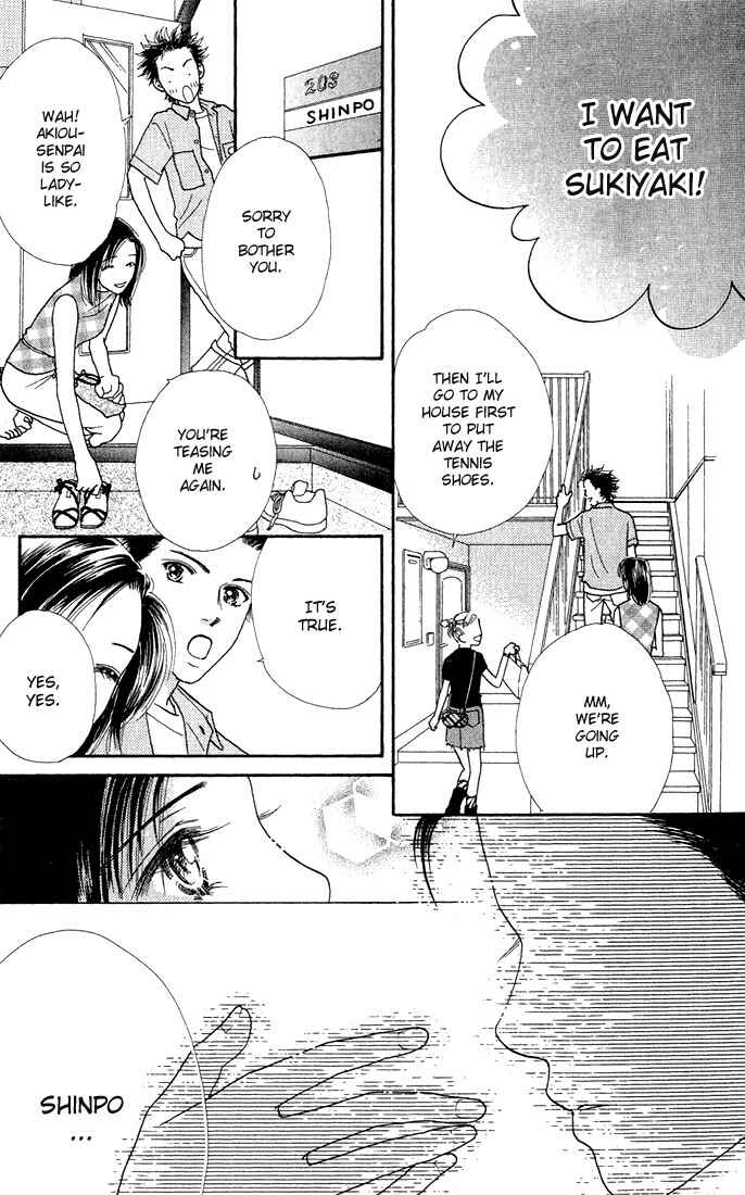 Page 25 Chapter 14 Parfait Tic!