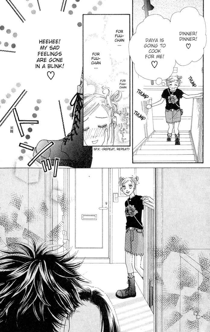 Page 26 Chapter 14 Parfait Tic!