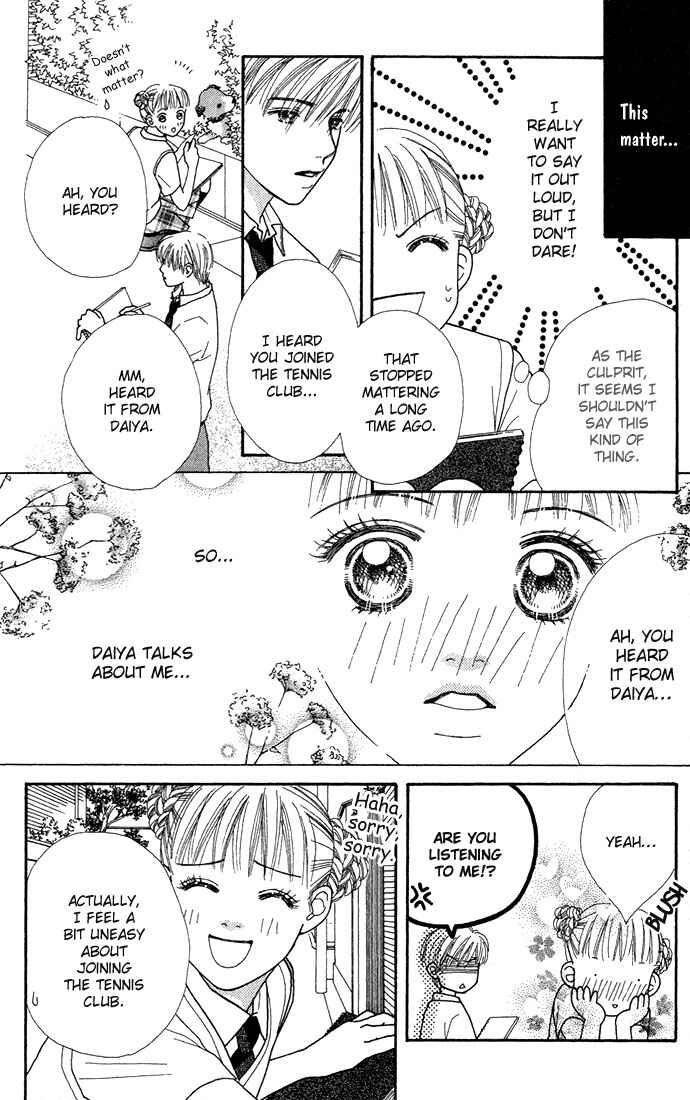 Page 8 Chapter 14 Parfait Tic!