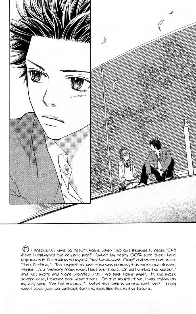 Page 1 Chapter 101 Parfait Tic!