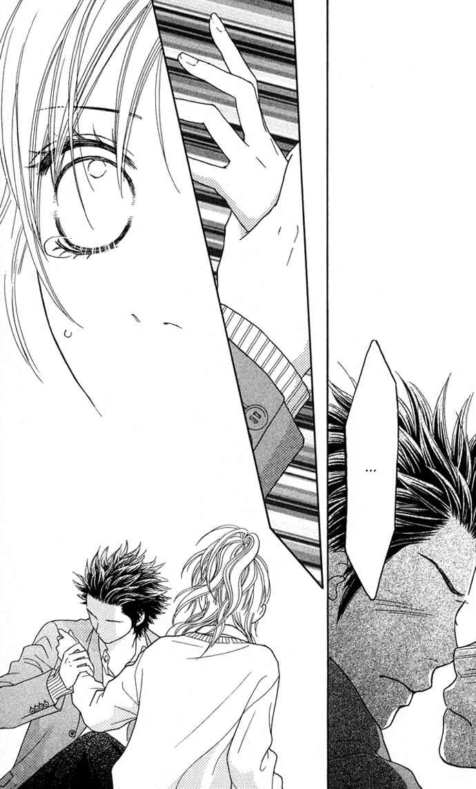 Page 10 Chapter 101 Parfait Tic!