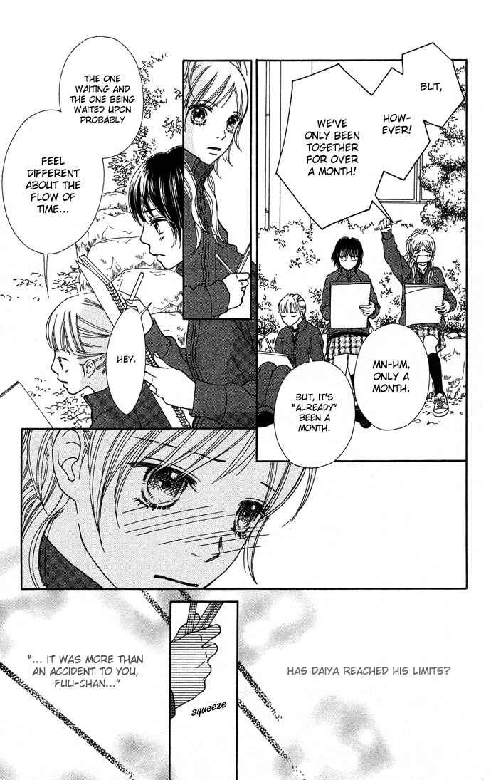 Page 16 Chapter 101 Parfait Tic!