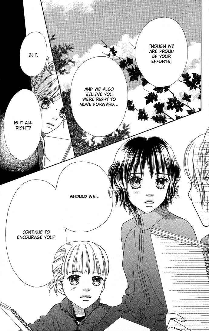 Page 22 Chapter 101 Parfait Tic!