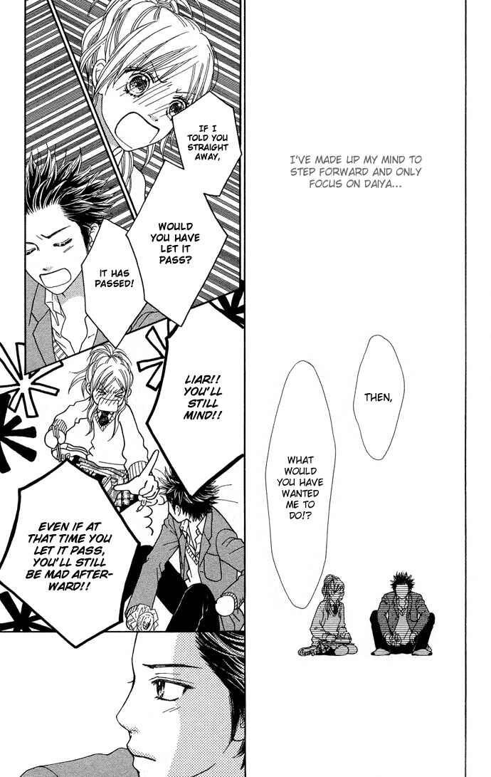 Page 6 Chapter 101 Parfait Tic!