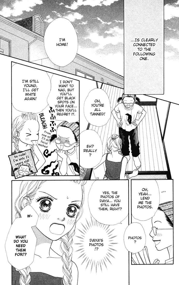 Page 5 Chapter 38 Parfait Tic!