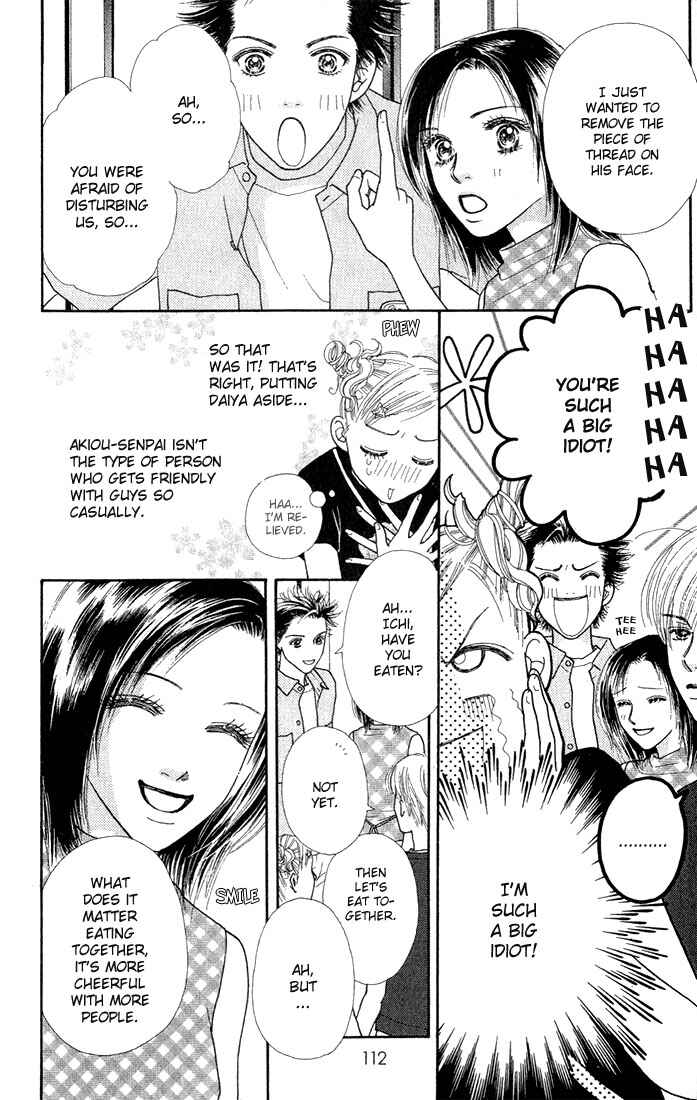 Page 10 Chapter 15 Parfait Tic!
