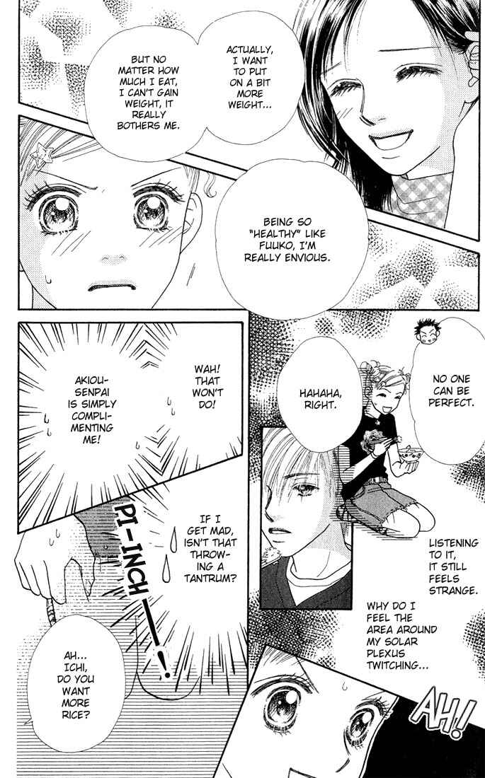 Page 18 Chapter 15 Parfait Tic!