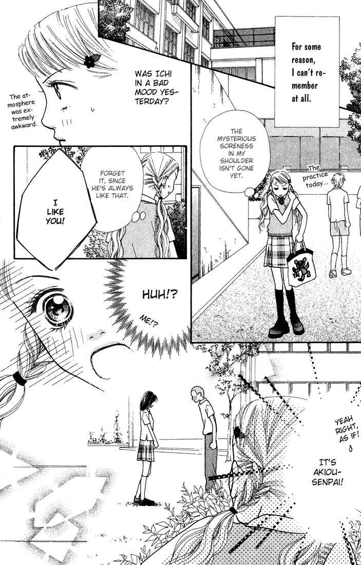 Page 20 Chapter 15 Parfait Tic!