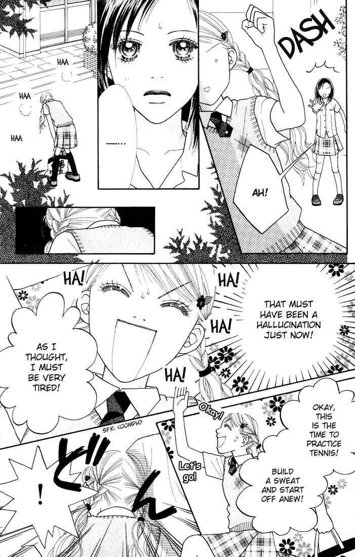 Page 23 Chapter 15 Parfait Tic!