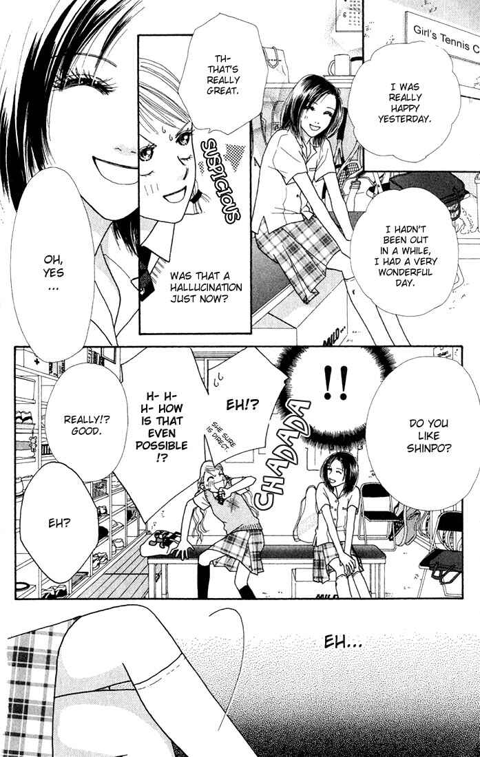 Page 26 Chapter 15 Parfait Tic!