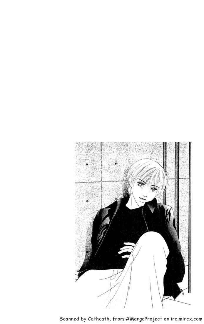 Page 4 Chapter 15 Parfait Tic!