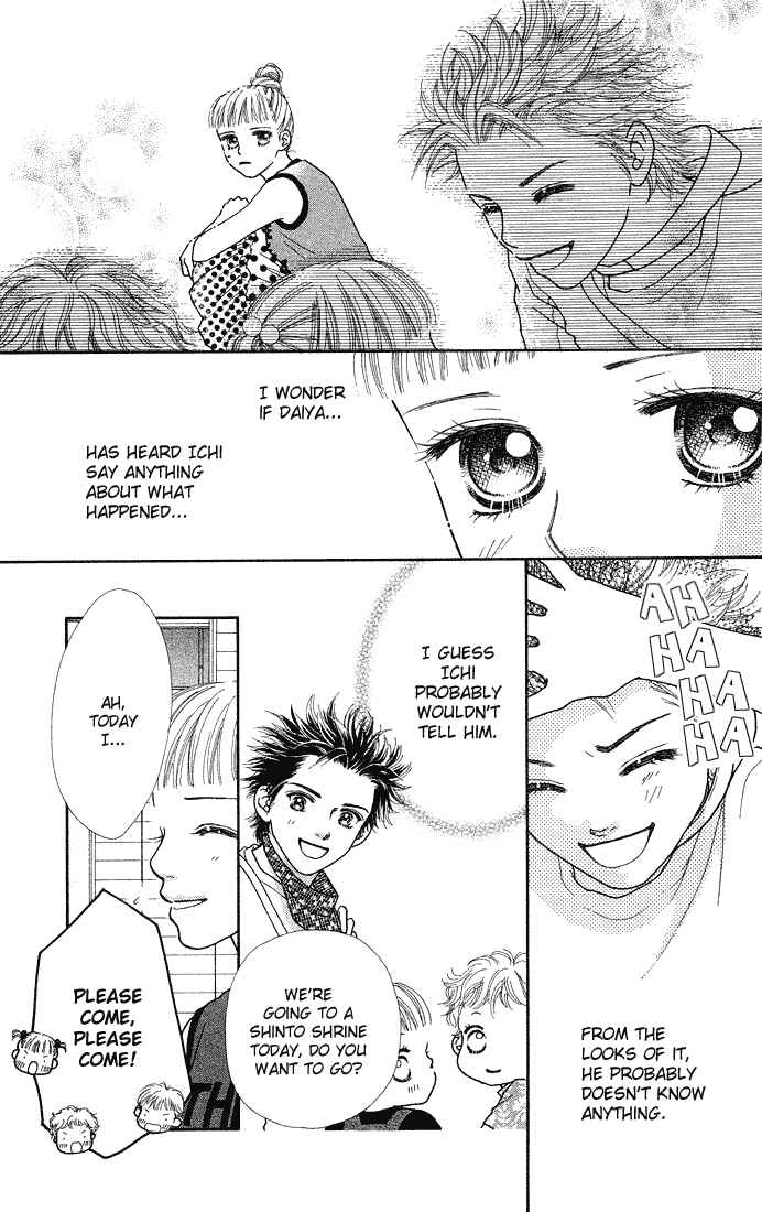 Page 12 Chapter 34 Parfait Tic!