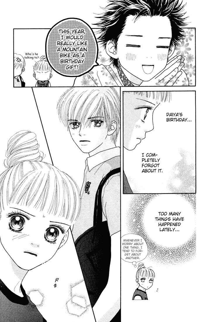 Page 14 Chapter 34 Parfait Tic!