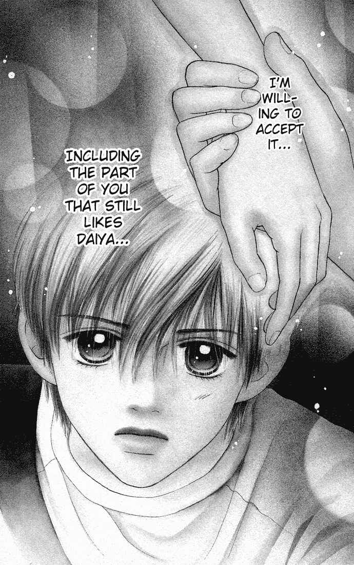 Page 2 Chapter 34 Parfait Tic!